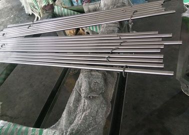 Precision Round Induction Harded Bar Heat Treatment Dengan 1000mm - 8000mm